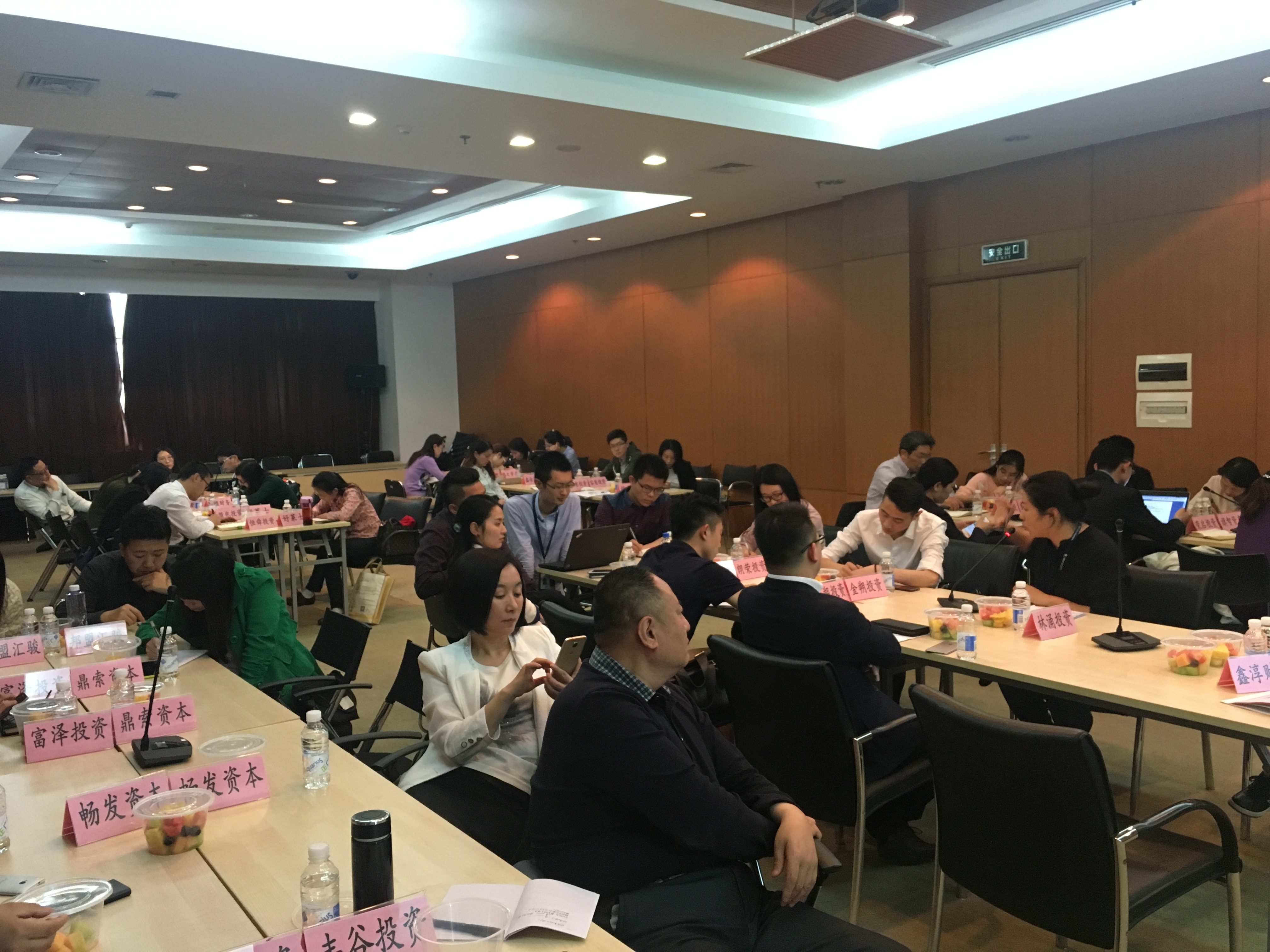 平博体育- 平博体育官方网站- 平博体育APP下载PE(股权投资)培训